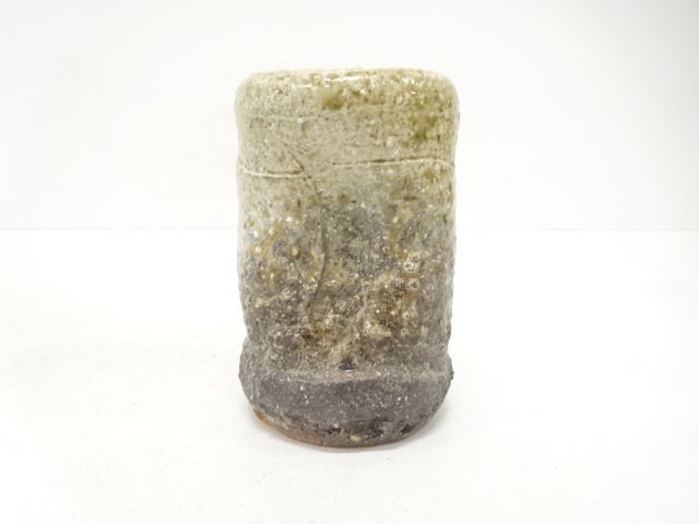  信楽焼　杉本代一造　掛花入